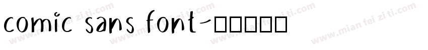 comic sans font字体转换